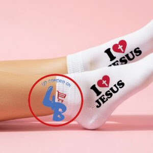 Medias Personalizadas